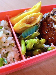 11.28 1日練習-レシピのメイン写真