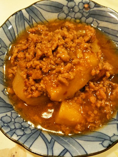 ほっこり~☆里芋のひき肉あんかけ-レシピのメイン写真