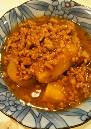ほっこり～☆里芋のひき肉あんかけ-レシピのメイン写真