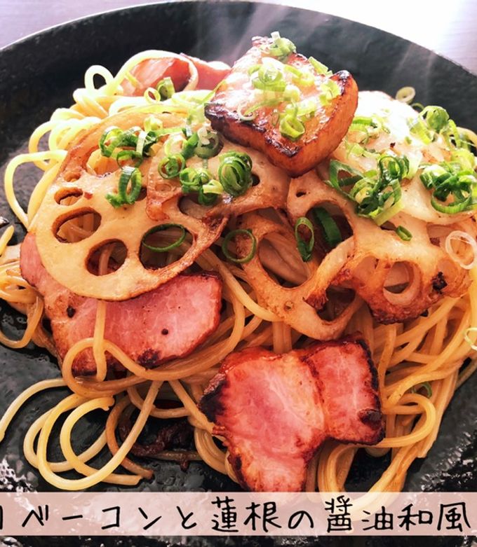 厚切りベーコンと蓮根の醤油和風パスタ by 嫁入り1年目レシピ