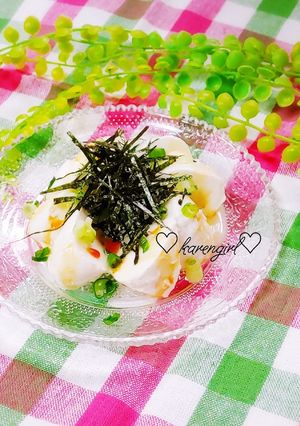 おつまみに♡モッツァレラの海苔バター♡-レシピのメイン写真