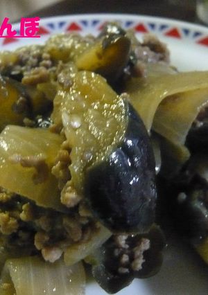 なすびとミンチのさっぱり炒め煮-レシピのメイン写真