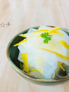 旨っ!ゆず大根-レシピのメイン写真