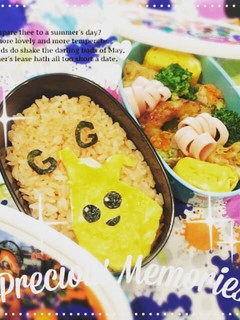 フォトナ ピーリーキャラ弁-レシピのメイン写真