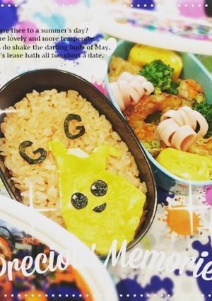 フォトナ ピーリーキャラ弁-レシピのメイン写真