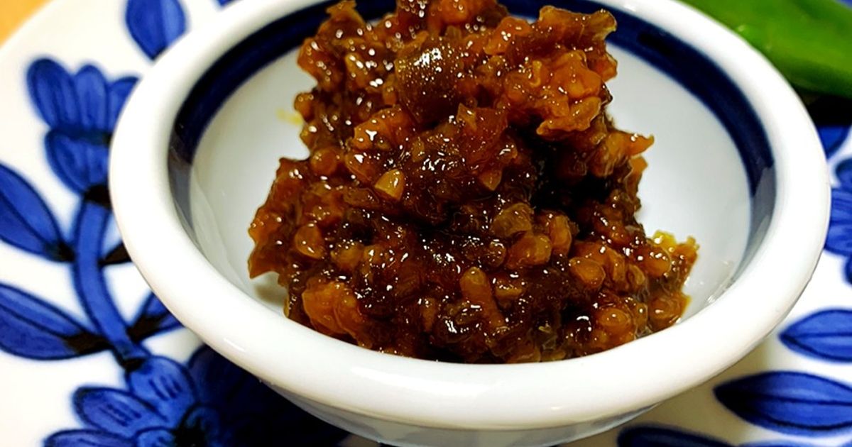 からみそ 辛味噌の作り方 - YouTube