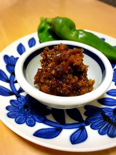 からみそ 辛味噌の作り方 - YouTube