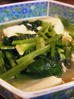 青菜と豆腐の中華いため-レシピのメイン写真