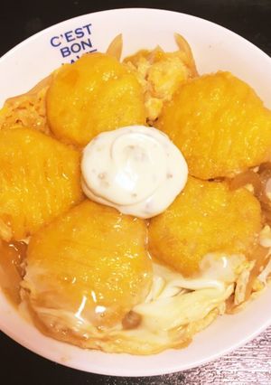 チキンナゲット丼-レシピのメイン写真