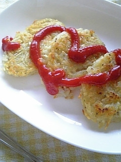 朝食に♪うまうまハッシュドポテト☆-レシピのメイン写真