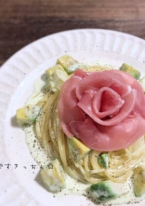 アボカドと生ハムのクリームソース-レシピのメイン写真