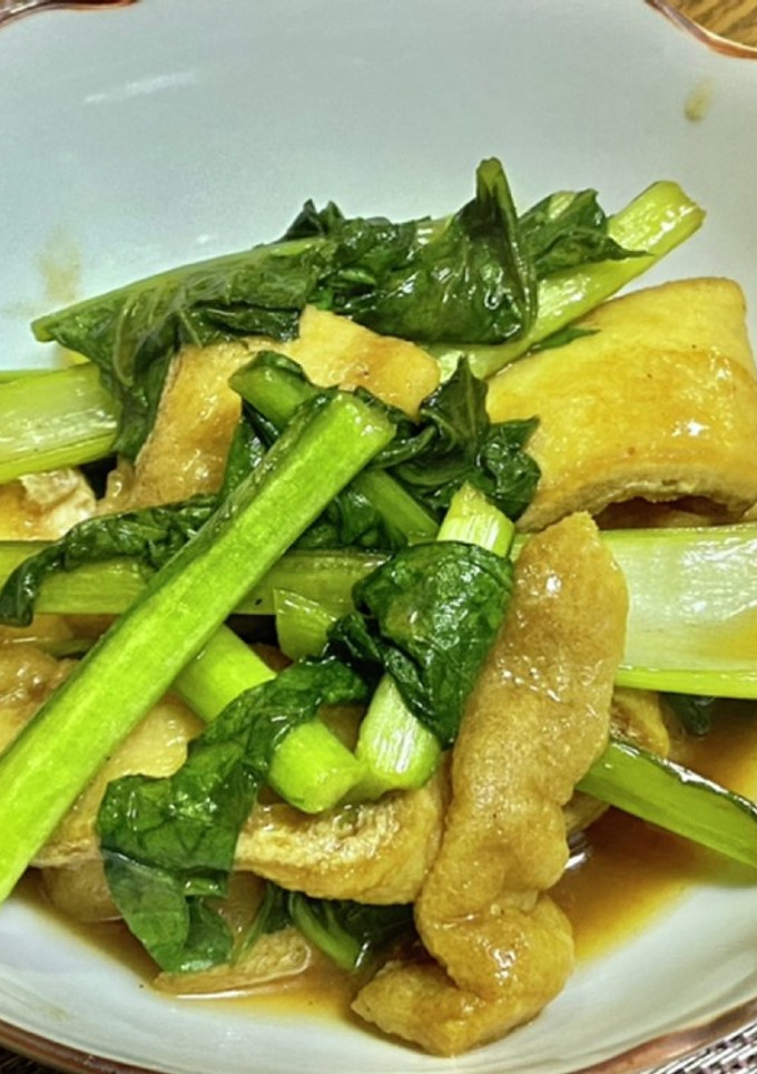 小松菜と油揚げのカレー煮浸し-レシピのメイン写真