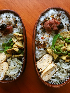 お弁当2020年11月30日-レシピのメイン写真