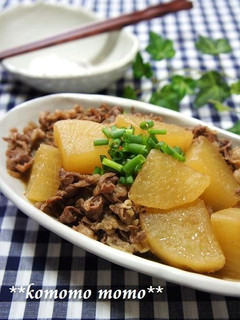 ご飯がすすむ ◆牛肉と大根の煮物◆-レシピのメイン写真
