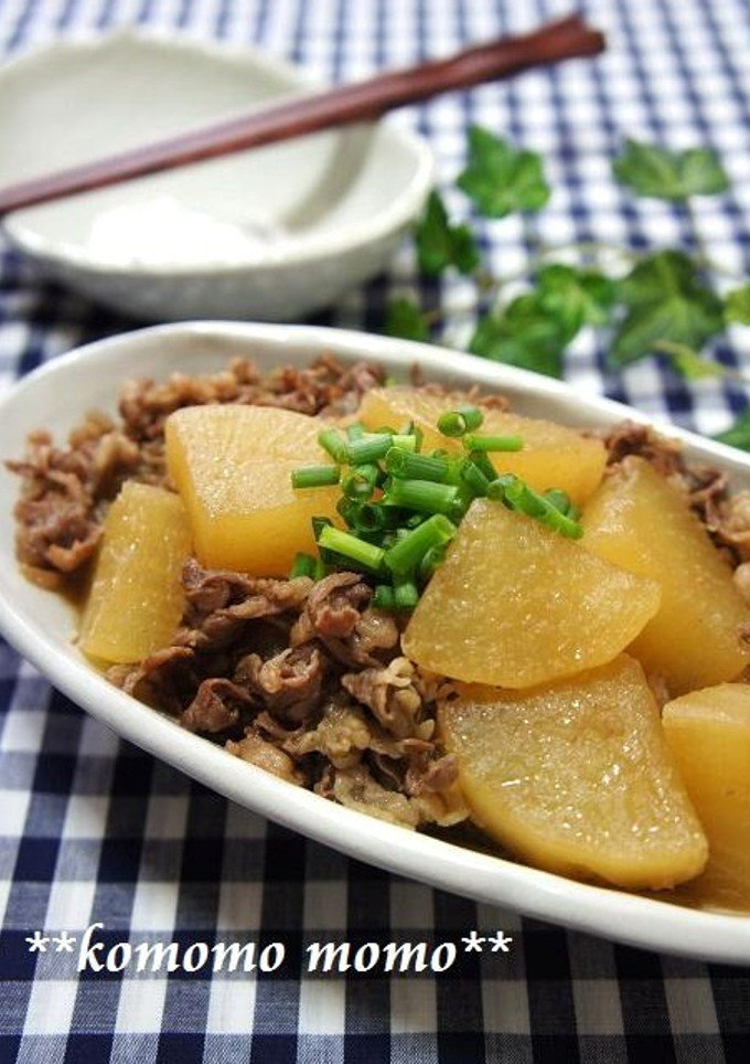 ご飯がすすむ ◆牛肉と大根の煮物◆-レシピのメイン写真