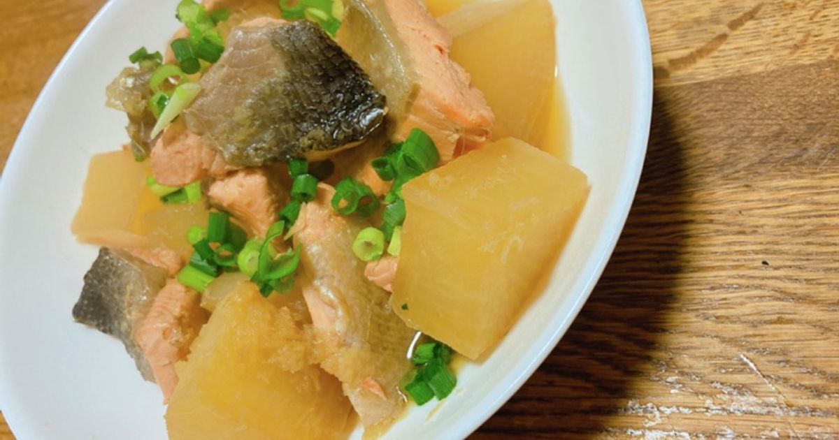 基本からアレンジまで！思わずつくりたくなる「大根 鮭」の
