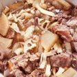 圧力鍋☆簡単☆根菜たっぷり牛すじ煮込み