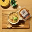 ぽかぽか!とちぎトマトの贅沢リゾット