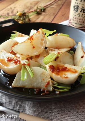 かぶのガーリック醤油こうじがけ-レシピのメイン写真
