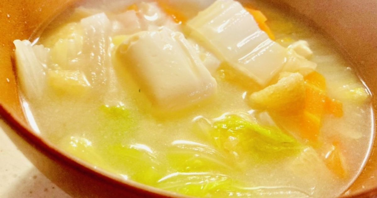 野菜具沢山♡我が家の定番お味噌汁♡ by ぉ空♡ 【クックパッド】 簡単