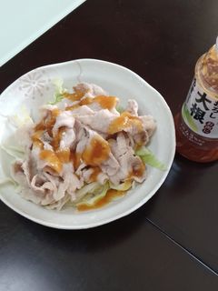 さっぱり豚-レシピのメイン写真