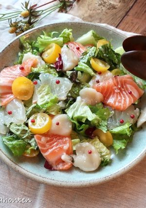 塩糀カルパッチョサラダ-レシピのメイン写真