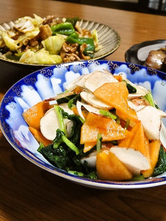 菊芋と柿の甘酢和え-レシピのメイン写真