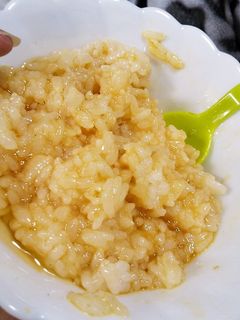 すだち香る!卵かけご飯-レシピのメイン写真