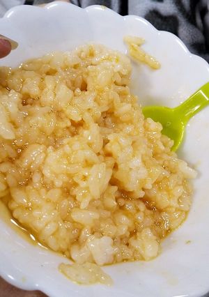 すだち香る！卵かけご飯-レシピのメイン写真