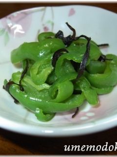 ✿お弁当に「ピーマンの塩昆布和え」-レシピのメイン写真