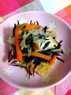 切干大根とひじきの五目煮-レシピのメイン写真