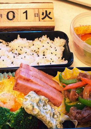 中学生男子お弁当　2020.12/1-レシピのメイン写真
