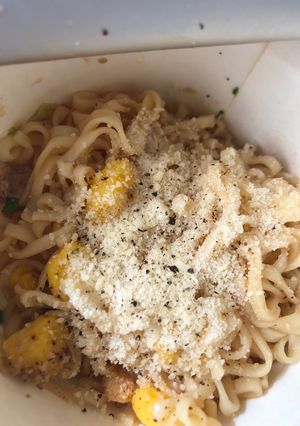 美味いょ！カップヌードル味変！-レシピのメイン写真