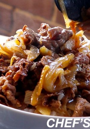 絶品牛丼・出汁を利かしてプロの味-レシピのメイン写真
