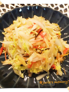 簡単☆白菜とカニカマ(蟹缶)の甘酢サラダ-レシピのメイン写真