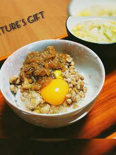 納豆のためのネギ醤油だれ-レシピのメイン写真