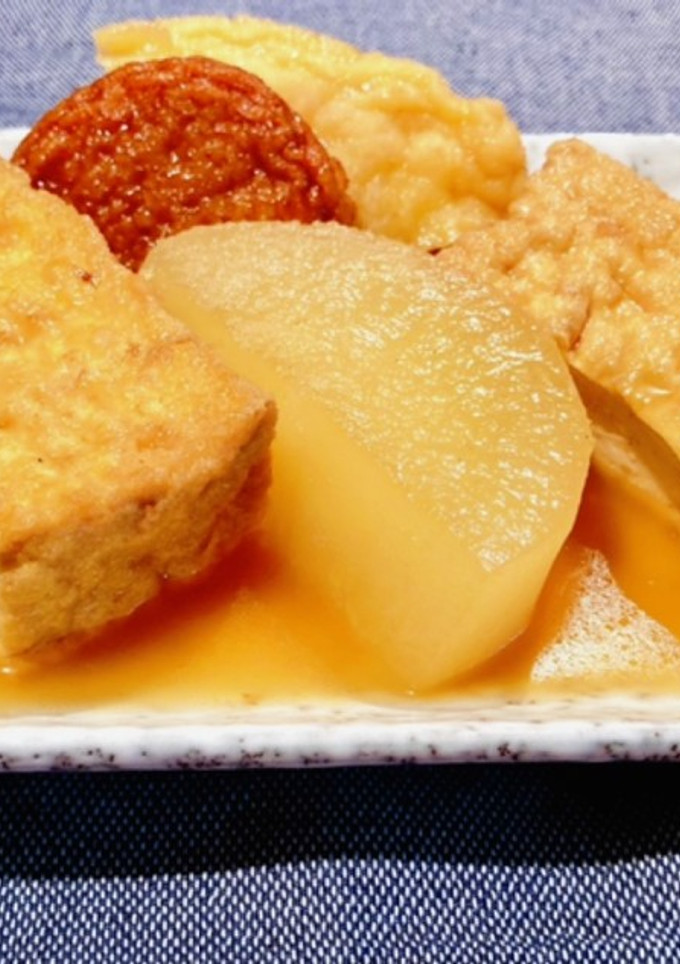 おでん風！？♡な、大根厚揚げ等ごった煮♡-レシピのメイン写真