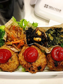 のっけ弁当(和風ハンバーグ)-レシピのメイン写真