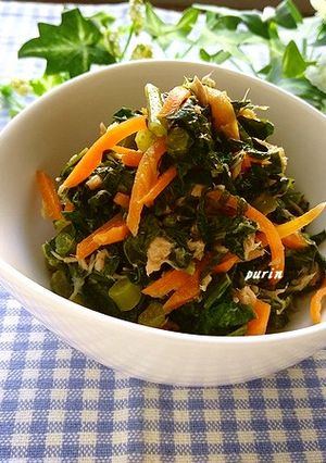 節約料理！大根の葉と人参のツナ和え-レシピのメイン写真