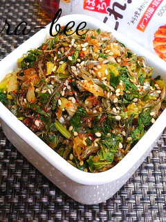 白飯どろぼう♪セロリの葉で絶品ふりかけ-レシピのメイン写真