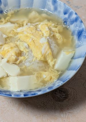 簡単★豆腐とたまごのスープとスープ粥-レシピのメイン写真