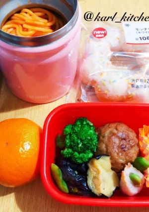 簡単ナポリタンスープジャー弁当　覚書-レシピのメイン写真