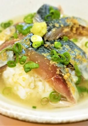 糸島ごま液茶漬け　ごまサバ茶漬け-レシピのメイン写真