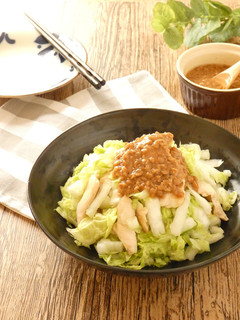 白菜としょう油鶏のサラダ-レシピのメイン写真