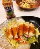 鶏肉と野菜の蒸し焼きおろし大根ゆずかけ