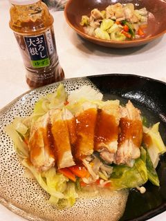 鶏肉と野菜の蒸し焼きおろし大根ゆずかけ-レシピのメイン写真