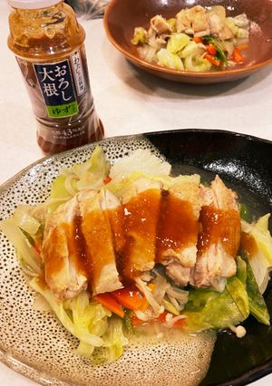 鶏肉と野菜の蒸し焼きおろし大根ゆずかけ-レシピのメイン写真