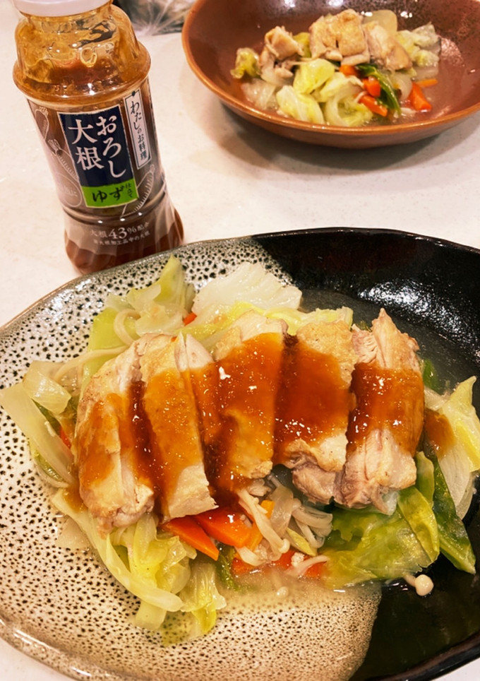 鶏肉と野菜の蒸し焼きおろし大根ゆずかけ-レシピのメイン写真