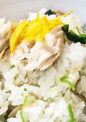 柚子香る干物の混ぜご飯☆干物アレンジ-レシピのメイン写真
