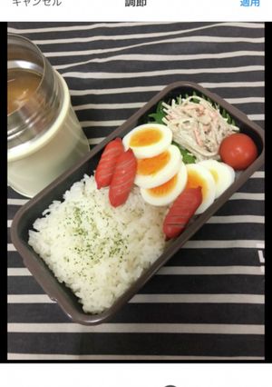 男子高校生弁当★103 カレー弁当-レシピのメイン写真